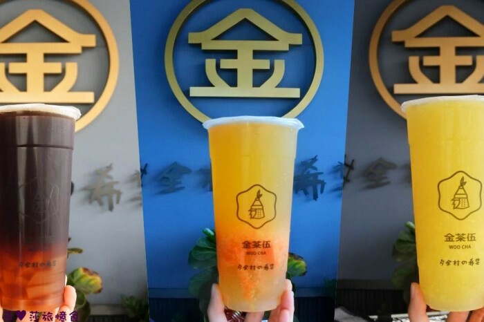 台北市內湖區生活燒酒【釜山大鮮燒酒】甜美果香瀰漫口中.女孩們夜晚微醺暢聊超愜意