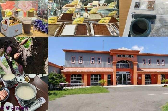 台北市內湖區生活燒酒【釜山大鮮燒酒】甜美果香瀰漫口中.女孩們夜晚微醺暢聊超愜意