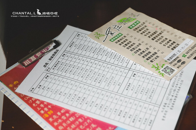 1J6A2006-2拷貝-2拷貝 拷貝