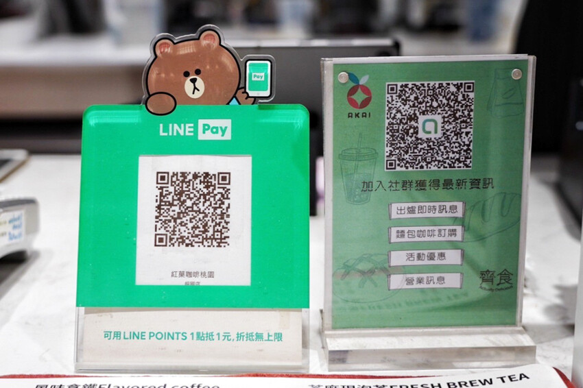 桃園藏很深法式蛋黃酥！咖啡拿鐵蛋黃酥才214大卡！還有手作麵包25元～