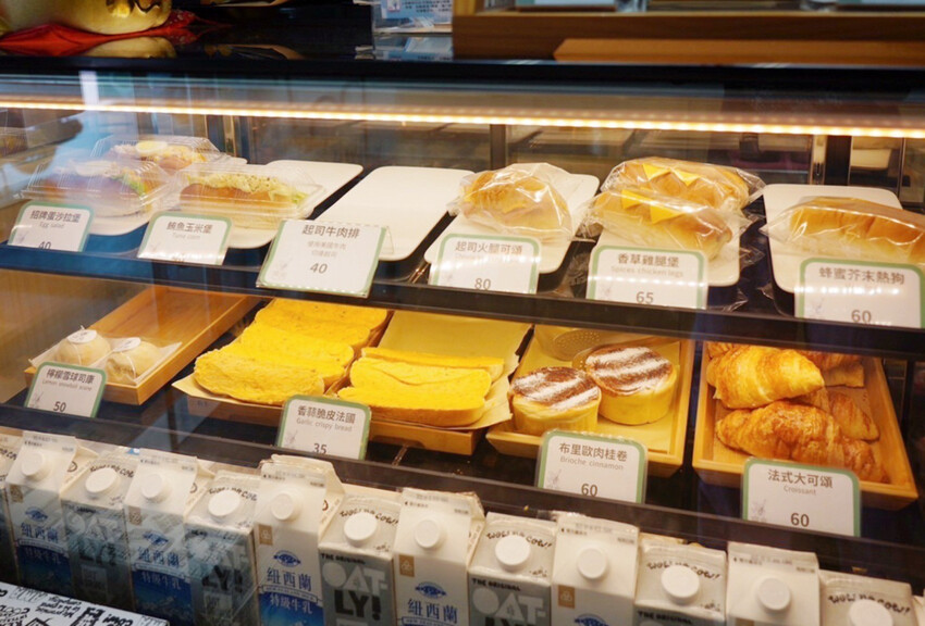 桃園藏很深法式蛋黃酥！咖啡拿鐵蛋黃酥才214大卡！還有手作麵包25元～