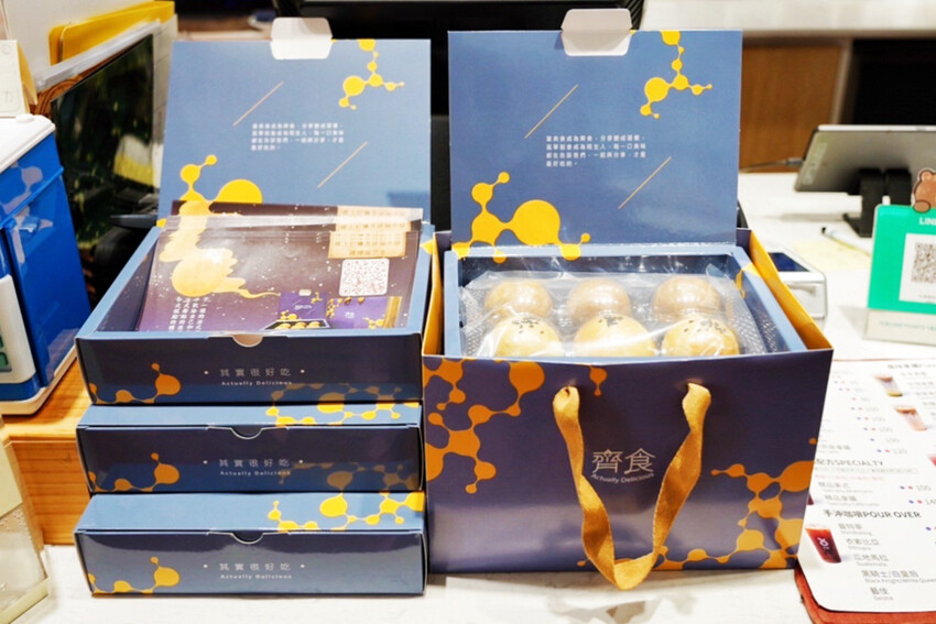 桃園藏很深法式蛋黃酥！咖啡拿鐵蛋黃酥才214大卡！還有手作麵包25元～