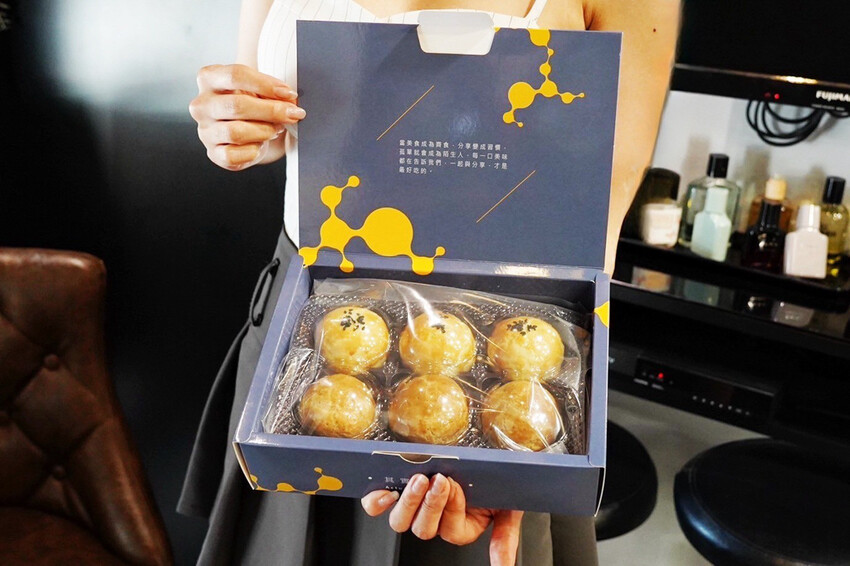 桃園藏很深法式蛋黃酥！咖啡拿鐵蛋黃酥才214大卡！還有手作麵包25元～