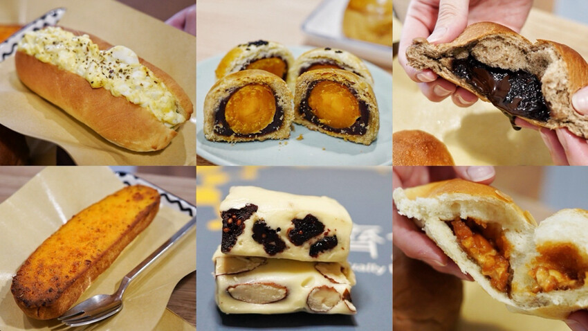 桃園藏很深法式蛋黃酥！咖啡拿鐵蛋黃酥才214大卡！還有手作麵包25元～