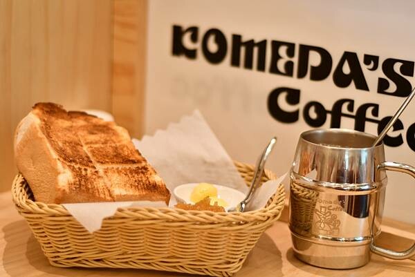 台南市東區【台南東區】客美多咖啡 - 台南平實公園店～森林系的客美多咖啡，有童話故事書的氛圍！