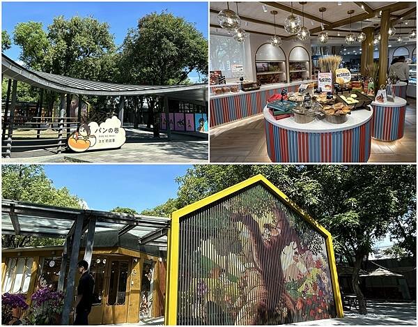 台南市東區【台南東區】客美多咖啡 - 台南平實公園店～森林系的客美多咖啡，有童話故事書的氛圍！