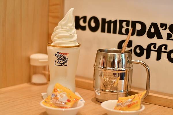 台南市東區【台南東區】客美多咖啡 - 台南平實公園店～森林系的客美多咖啡，有童話故事書的氛圍！