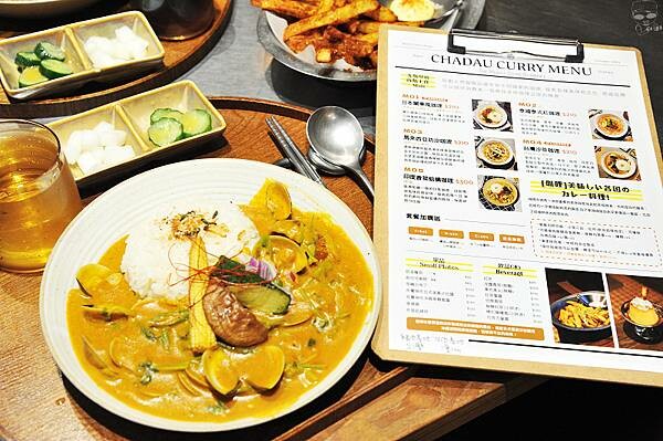 茶嶋咖喱Chadau Curry，苗栗特色異國美食推薦，各國