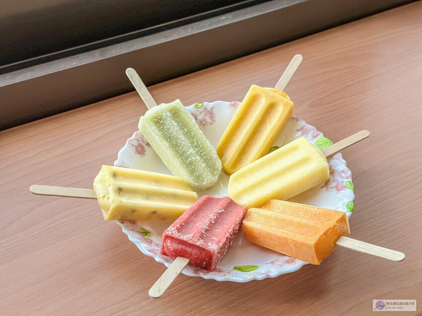 天然無添加的水果冰棒!深山裡的隱藏版美味,高達95%新鮮果泥製成,嚴選在地小農水果,這份清涼讓人一口接一口停不下來。