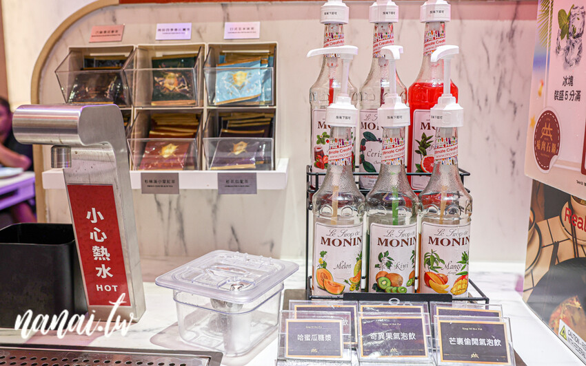 嗑肉石鍋員林店新開幕,超過40種自助吧吃到飽,首推爆量瀑布肉盤套餐 - Nana愛旅行札記