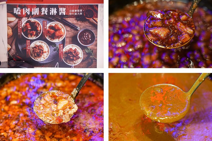 嗑肉石鍋員林店新開幕,超過40種自助吧吃到飽,首推爆量瀑布肉盤套餐 - Nana愛旅行札記