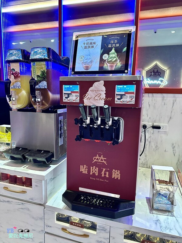 LINE_ALBUM_嗑肉食鍋_240824_54