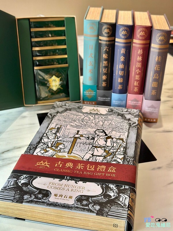 LINE_ALBUM_嗑肉食鍋_240824_3