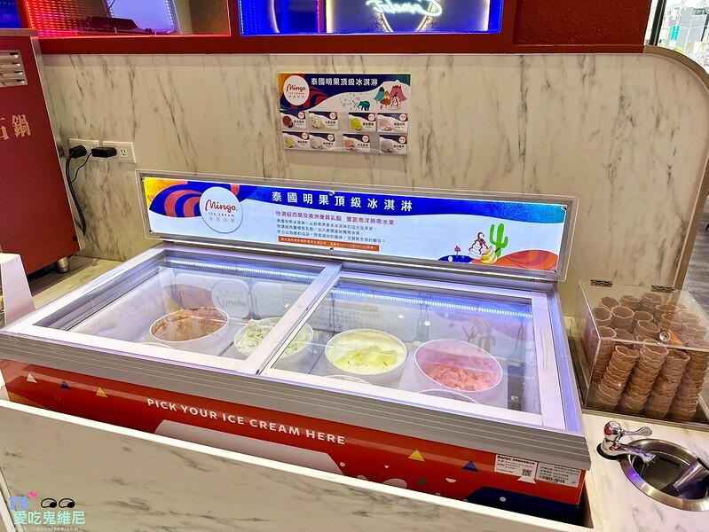 LINE_ALBUM_嗑肉食鍋_240824_55