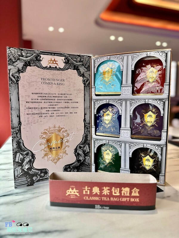 LINE_ALBUM_嗑肉食鍋_240824_6