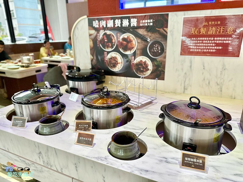 LINE_ALBUM_嗑肉食鍋_240824_4
