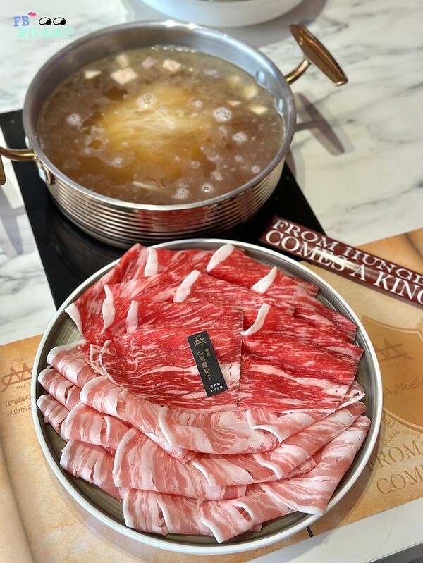 LINE_ALBUM_嗑肉食鍋_240824_70