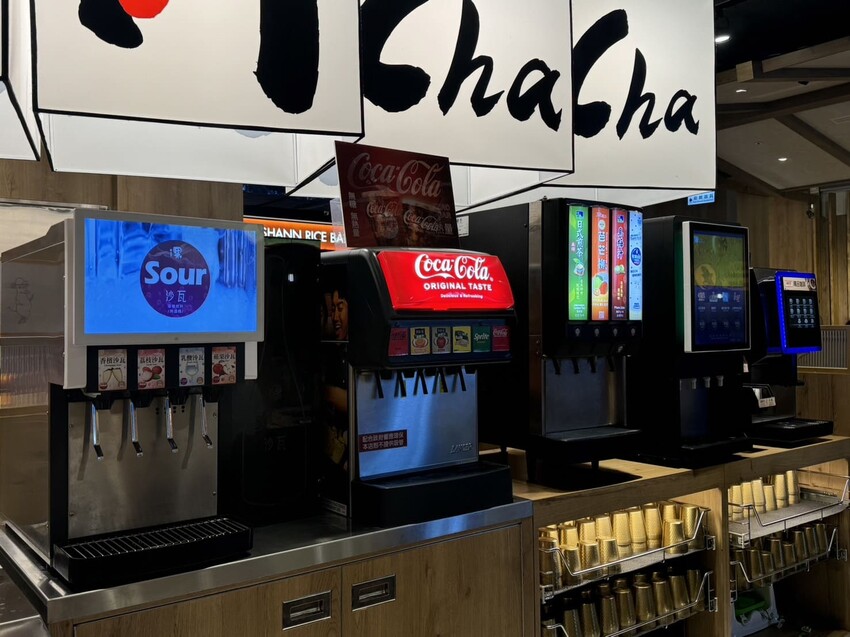 燒肉ChaCha|最高CP值個人燒肉，最低$390爽吃豐富歡樂吧。新店裕隆城餐廳推薦 – 艾瑞絲的吃貨日常