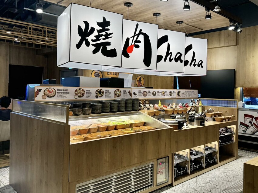 燒肉ChaCha|最高CP值個人燒肉，最低$390爽吃豐富歡樂吧。新店裕隆城餐廳推薦 – 艾瑞絲的吃貨日常