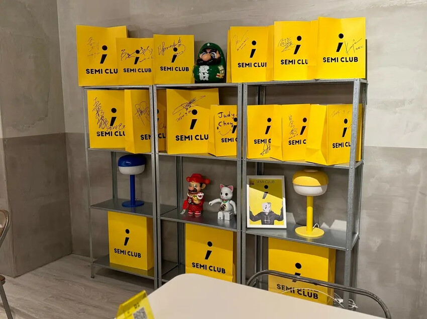 Semi Club分號俱樂部 (19).jpg