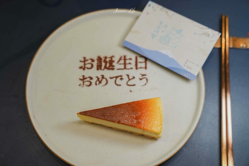 明水然・樂，台中頂級無菜單鐵板燒首選！