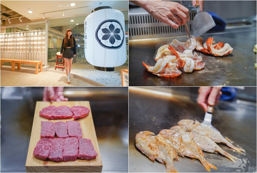 明水然・樂，台中頂級無菜單鐵板燒首選！