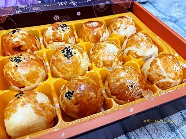 【高雄鳳山】金葡萄蛋黃酥(高雄鳳山店) | 蛋黃酥界的南霸天