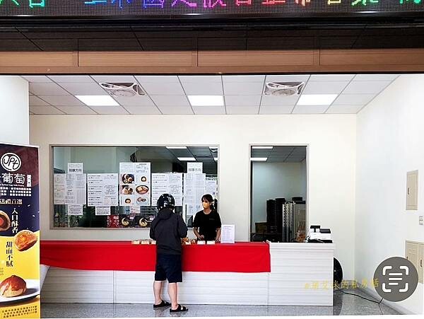 【高雄鳳山】金葡萄蛋黃酥(高雄鳳山店) | 蛋黃酥界的南霸天