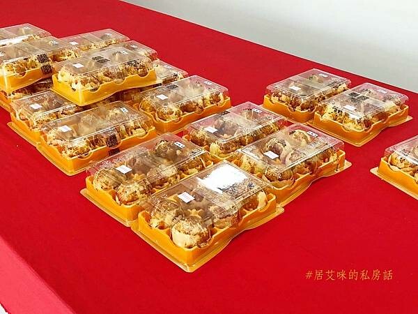 【高雄鳳山】金葡萄蛋黃酥(高雄鳳山店) | 蛋黃酥界的南霸天