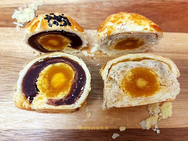【高雄鳳山】金葡萄蛋黃酥(高雄鳳山店) | 蛋黃酥界的南霸天