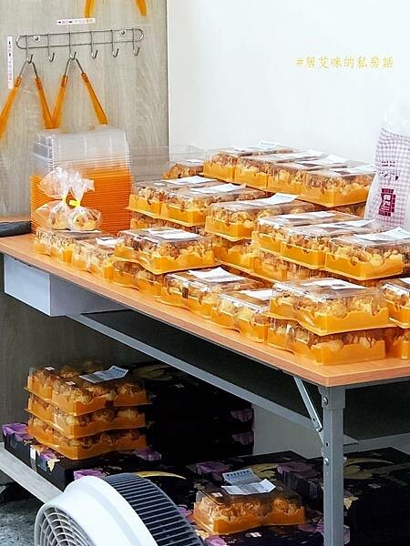 【高雄鳳山】金葡萄蛋黃酥(高雄鳳山店) | 蛋黃酥界的南霸天