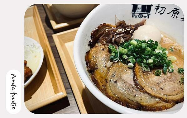 初原麵場|新竹平價日式拉麵~必嚐雞白湯拉麵、和牛肉餅!