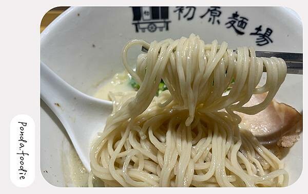 初原麵場|新竹平價日式拉麵~必嚐雞白湯拉麵、和牛肉餅!