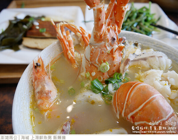 海城 上湯鮮魚粥 飯麵擔-18.jpg