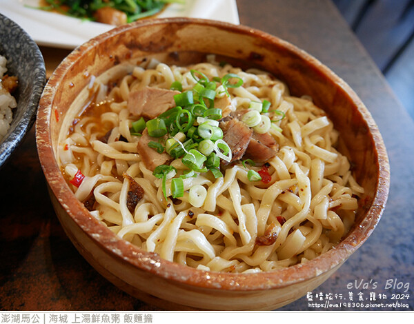 海城 上湯鮮魚粥 飯麵擔-13.jpg