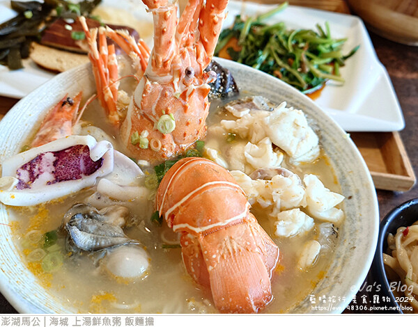 海城 上湯鮮魚粥 飯麵擔-25.jpg