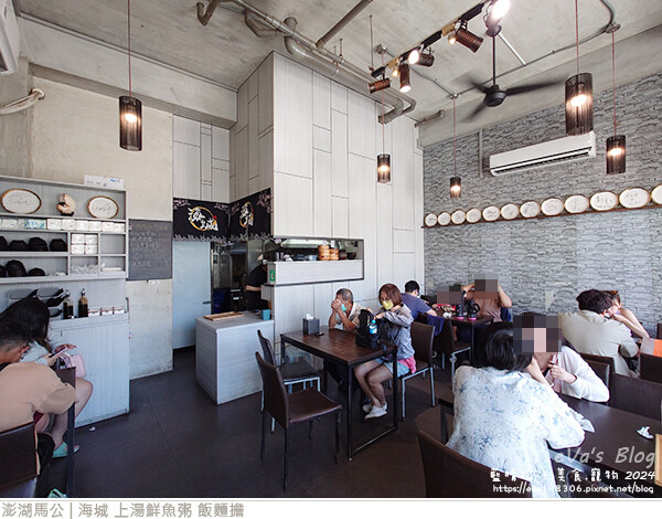 海城 上湯鮮魚粥 飯麵擔-07.jpg