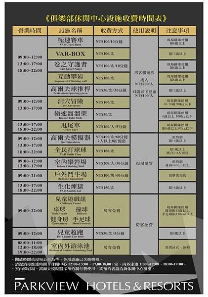 %E6%9C%AA%E5%91%BD%E5%90%8D