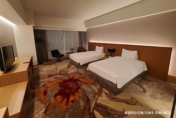 花蓮縣花蓮市【花蓮/花蓮市住宿資訊】PARKVIEW HOTELS & RESORTS 美侖大飯店