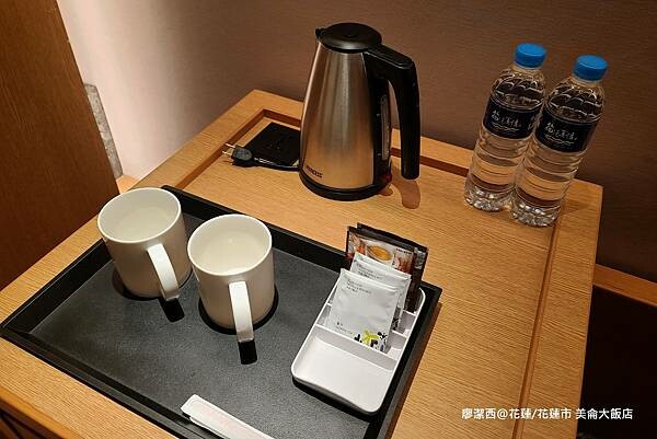 花蓮縣花蓮市【花蓮/花蓮市住宿資訊】PARKVIEW HOTELS & RESORTS 美侖大飯店