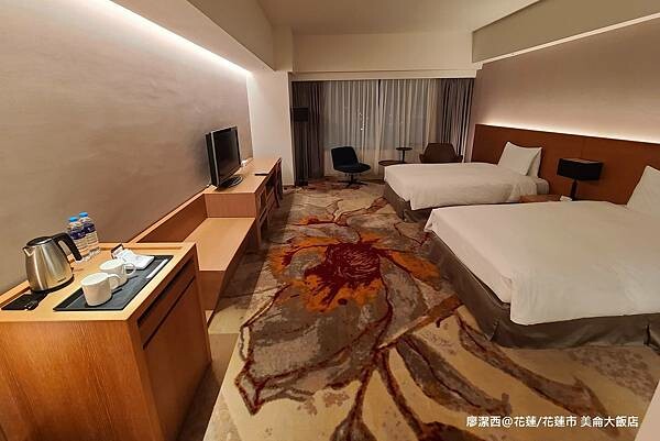 花蓮縣花蓮市【花蓮/花蓮市住宿資訊】PARKVIEW HOTELS & RESORTS 美侖大飯店