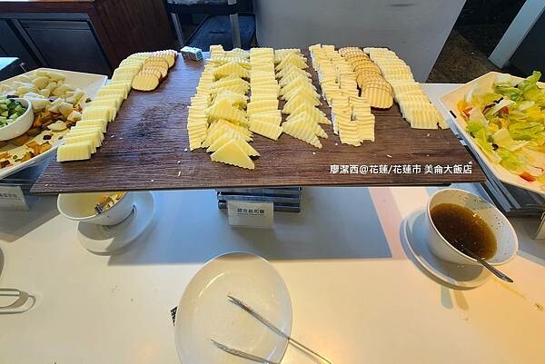 花蓮縣花蓮市【花蓮/花蓮市住宿資訊】PARKVIEW HOTELS & RESORTS 美侖大飯店