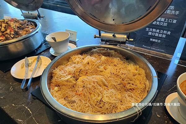 花蓮縣花蓮市【花蓮/花蓮市住宿資訊】PARKVIEW HOTELS & RESORTS 美侖大飯店