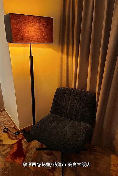 花蓮縣花蓮市【花蓮/花蓮市住宿資訊】PARKVIEW HOTELS & RESORTS 美侖大飯店