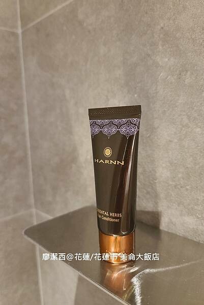 花蓮縣花蓮市【花蓮/花蓮市住宿資訊】PARKVIEW HOTELS & RESORTS 美侖大飯店