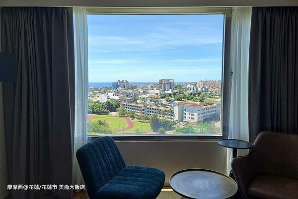 花蓮縣花蓮市【花蓮/花蓮市住宿資訊】PARKVIEW HOTELS & RESORTS 美侖大飯店