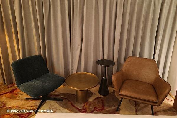 花蓮縣花蓮市【花蓮/花蓮市住宿資訊】PARKVIEW HOTELS & RESORTS 美侖大飯店