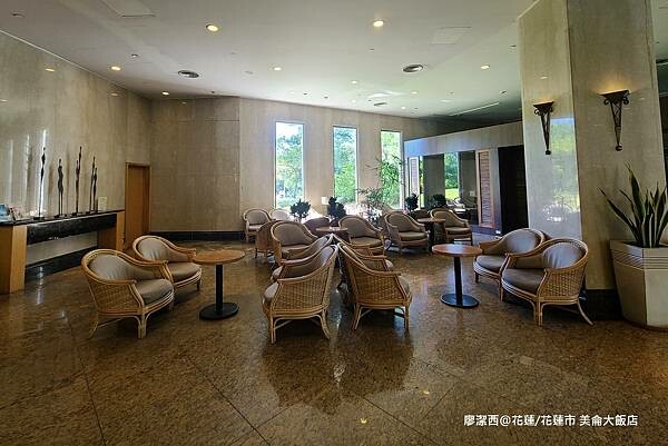 花蓮縣花蓮市【花蓮/花蓮市住宿資訊】PARKVIEW HOTELS & RESORTS 美侖大飯店