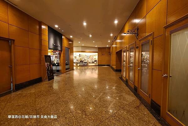 花蓮縣花蓮市【花蓮/花蓮市住宿資訊】PARKVIEW HOTELS & RESORTS 美侖大飯店