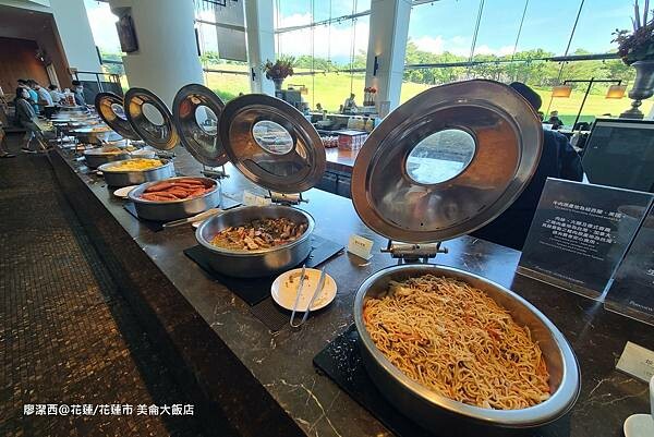 花蓮縣花蓮市【花蓮/花蓮市住宿資訊】PARKVIEW HOTELS & RESORTS 美侖大飯店